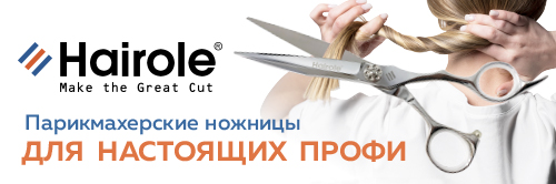ИННОВАЦИИ и ТРАДИЦИИ ИННОВАЦИИ и ТРАДИЦИИ