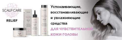 Новинка от Lakme Новинка от Lakme