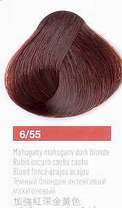 New 6/55 Темный блондин яркий махагоновый 60 мл