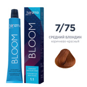 Перманентный краситель Bloom 7/75 Средний блондин - коричнево-красный 100 мл