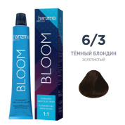 6/3 Темный блондин - золотистый 100 мл harizma prohair h30630 6/3 Темный блондин - золотистый 100 мл