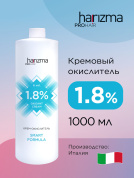Окислитель Harizma prohair 1,8% 1000 мл  h21800 Окислитель Harizma prohair 1,8% 1000 мл