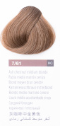 Краска для волос Lakme Chroma 7/61, средний блондин коричнево-пепельный, безаммиачная, перманентная, 60 мл  77611 Краска для волос Lakme Chroma 7/61, средний блондин коричнево-пепельный, безаммиачная, перманентная, 60 мл