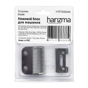 Нож рабочий для машинки harizma h10126A