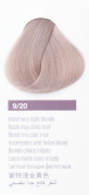 Краска для волос Lakme Chroma 9/20, светлый блондин фиолетовый, безаммиачная, перманентная, 60 мл  79201 Краска для волос Lakme Chroma 9/20, светлый блондин фиолетовый, безаммиачная, перманентная, 60 мл