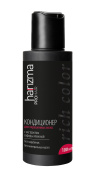 Кондиционер harizma prohair для окрашенных волос Rich Color 100 мл