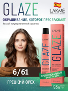 Краска для волос Lakme Glaze 6/61 WalnutWood, полуперманентная, без аммиака, грецкий орех, 60 мл