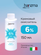 Окислитель Harizma prohair 6% 150 мл