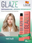 Краска для волос Lakme Glaze  Clear, полуперманентная, без аммиака, чистый , 60 мл