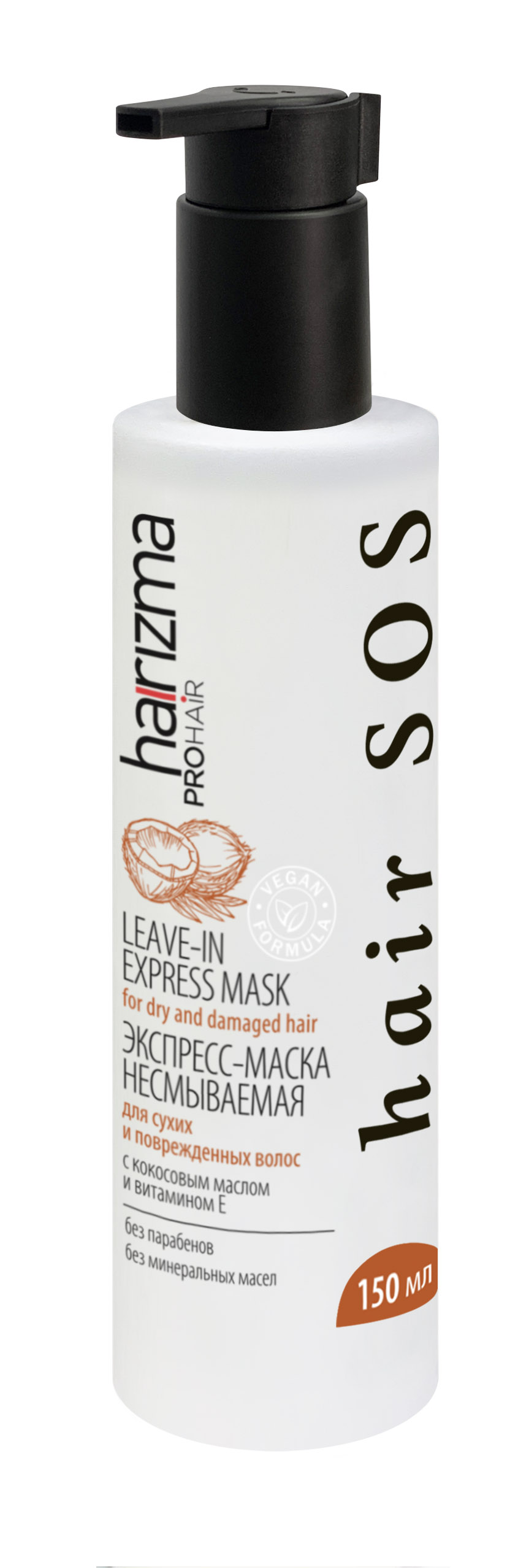 Косметика для волос