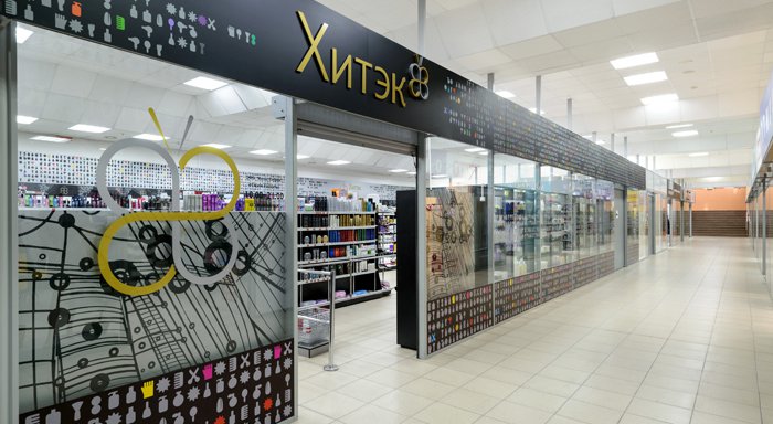 Парикмахерские Магазины В Спб Адреса Парикмахерские Магазины В Спб Адреса