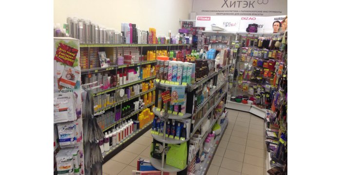 Light One Soft99 Купить В Магазине Тюмени Light One Soft99 Купить В Магазине Тюмени