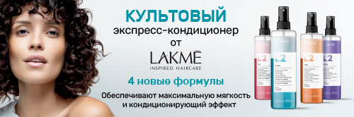 Поступление новинок — скоро!