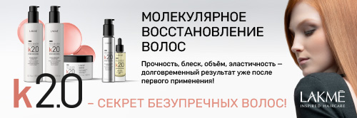 Встречайте новые продукты