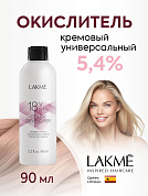 Окислитель кремовый Lakme Color Developer 5.4%(18V), универсальный для всех линеек краски Collage, Chroma, 90мл