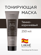 Маска для обновления цвета тёмно-коричневых оттенков волос BLACK COFFEE 250 мл