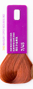Краска для волос Lakme Gloss 7/45, средне-белокурый медно-красный, 60 мл, полуперманентная, без аммиака