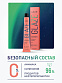 Краска для волос Lakme Glaze 7/40 Ginger, полуперманентная, без аммиака, имбирь, 60 мл - 7