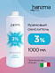 Окислитель Harizma prohair 3% 1000 мл - 2