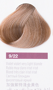 New 9/22 Светлый блондин фиолетовый яркий 60 мл - 2