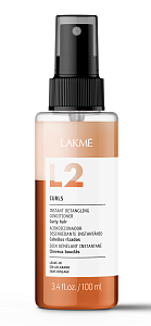 L2 CURLS Кондиционер двухфазный для экспресс-ухода за кудрявыми волосами 100 мл LAKME 45533 L2 CURLS Кондиционер двухфазный для экспресс-ухода за кудрявыми волосами 100 мл