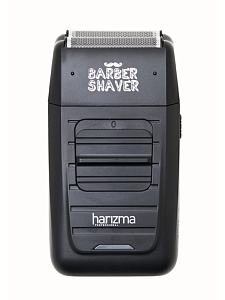 Шейвер для бороды Barber Shaver  - 13
