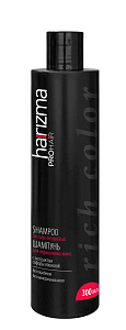 Шампунь harizma prohair для окрашенных волос Rich Color 250 мл - 2