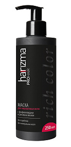 Маска harizma prohair для окрашенных волос Rich Color с дозатором 250 мл - 2