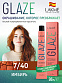 Краска для волос Lakme Glaze 7/40 Ginger, полуперманентная, без аммиака, имбирь, 60 мл - 1
