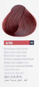 Краска для волос Lakme Chroma 6/59, тёмный блондин махагоново-красный, безаммиачная, перманентная, 60 мл - 1