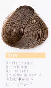 Краска для волос Lakme Collage new 7/13, средний блондин бежевый, 60 мл - 1