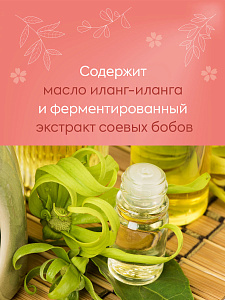 Термозащитный спрей для волос Covert Protection 300мл - 4