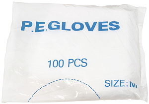 Перчатки одноразовые 100шт harizma h10985 Перчатки одноразовые 100шт