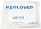 Перчатки одноразовые 100шт harizma h10985 Перчатки одноразовые 100шт