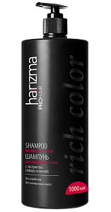 Шампунь harizma prohair для окрашенных волос Rich Color с дозатором 1000 мл - 1