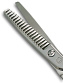Филировочные ножницы ACRO YURAGI 6 (19 зубцов) 6.0" - 2