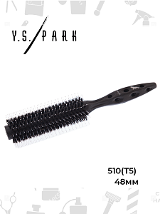 Термобрашинг для волос Y.S.park510 (T-5)Carbon Tiger Brush, диаметр-48 мм,  дерево+карбон - 3