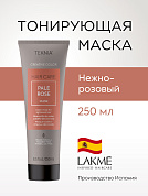 Маска тонирующая для придания цвета пудрово-розовый PALE ROSE 250 мл