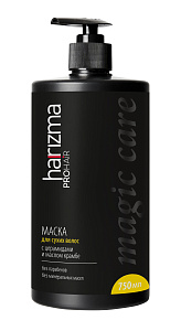 Маска harizma prohair для сухих волос Magic Care с дозатором 750 мл - 1