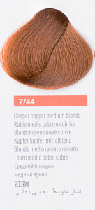 Краска для волос Lakme Chroma 7/44, средний блондин медный насыщенный, безаммиачная, перманентная, 60 мл - 1