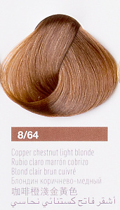 New 8/64 Блондин коричнево-медный collage 60 мл - 2