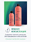  Окислитель Lakme Glaze 1,5% (5V), жидкий, 1000 мл, только для активации красителя Glaze - 5