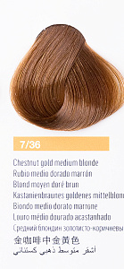7/36 Средний блондин золотисто-коричневый chroma - 1