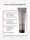 Маска для обновления цвета без пигмента CLEAR 250 мл - 4