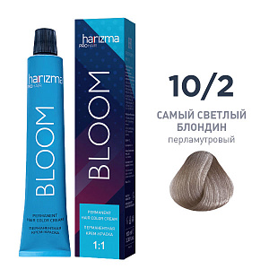 10/2 Самый светлый блондин - перламутровый harizma prohair h31020 10/2 Самый светлый блондин - перламутровый
