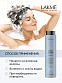 Шампунь для придания объема волосам / BODY MAKER SHAMPOO 300мл - 6
