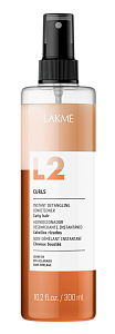 L2 CURLS Кондиционер двухфазный для экспресс-ухода за кудрявыми волосами 300 мл LAKME 45532 L2 CURLS Кондиционер двухфазный для экспресс-ухода за кудрявыми волосами 300 мл