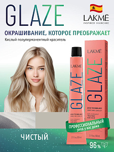 Краска для волос Lakme Glaze  Clear, полуперманентная, без аммиака, чистый , 60 мл - 1