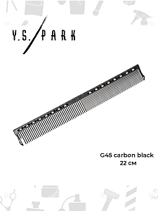 Расческа для стрижки Y.S.park G45 carbon, с линейкой, 22 см, черная - 5