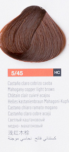 Краска для волос Lakme Chroma 5/45, светлый шатен медно-махагоновый, безаммиачная, перманентная, 60 мл  75451 - Изображение №1 Краска для волос Lakme Chroma 5/45, светлый шатен медно-махагоновый, безаммиачная, перманентная, 60 мл - 1